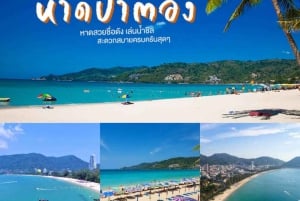 Phuket: E-jetski og vandsport patong til leje og tur