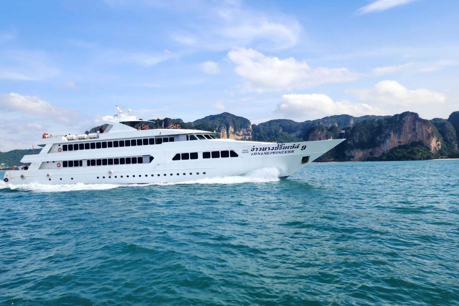 プーケット：アオナン、ライレイ、ランタ間のフェリー移動サービスをご利用いただけます