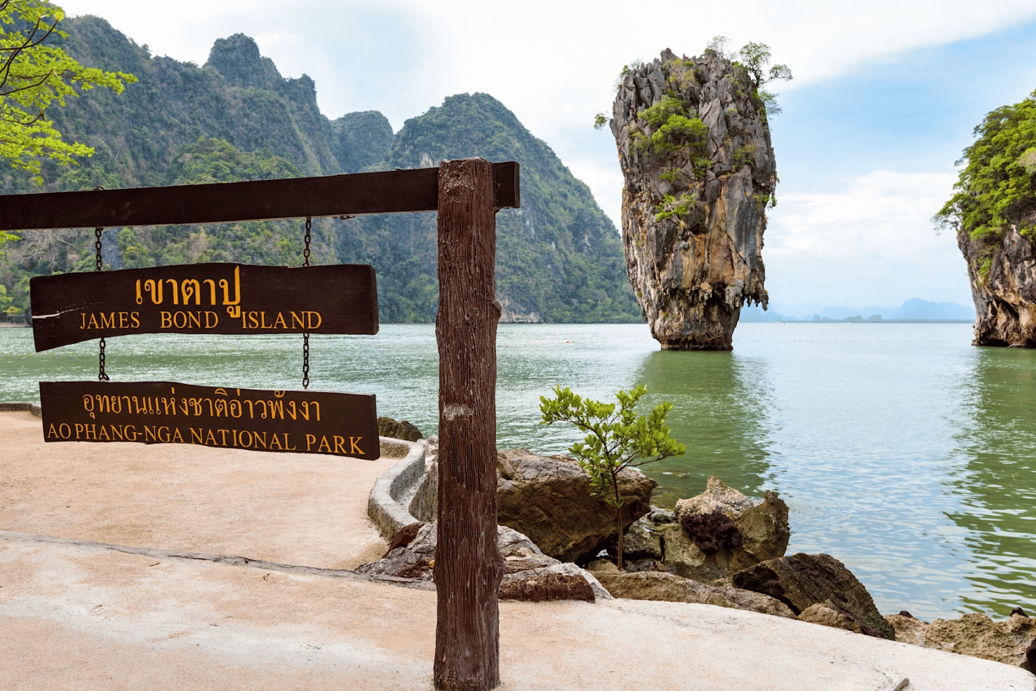 Phuket: Excursión en lancha rápida por la Isla de James Bond y el Pueblo Flotante