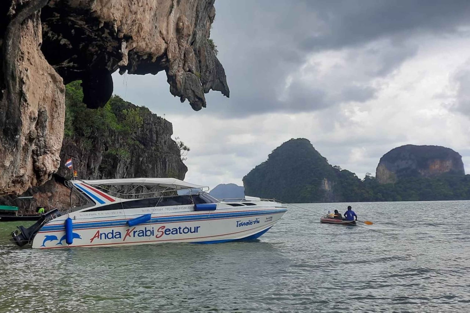 بوكيت: رحلة خاصة بالقارب السريع إلى جزيرة جيمس بوند