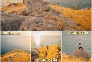 Phuket : excursion en jet ski à Patong Beach avec 9 points d'enregistrement