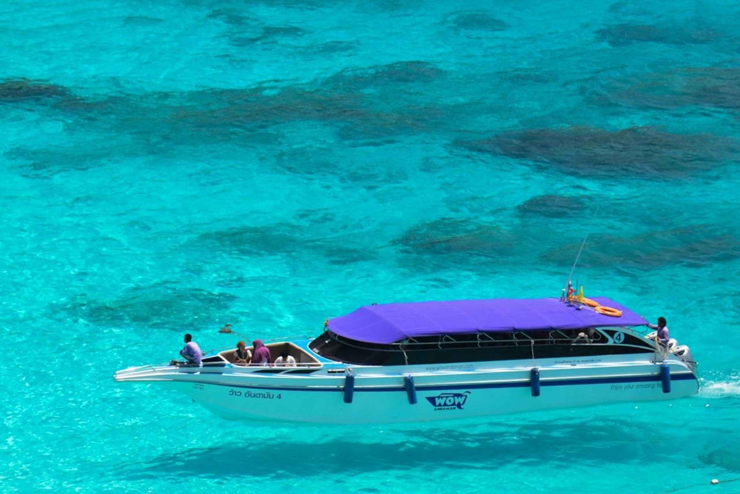 푸켓/카오락: 피피섬 & 대나무섬 스노클링 여행