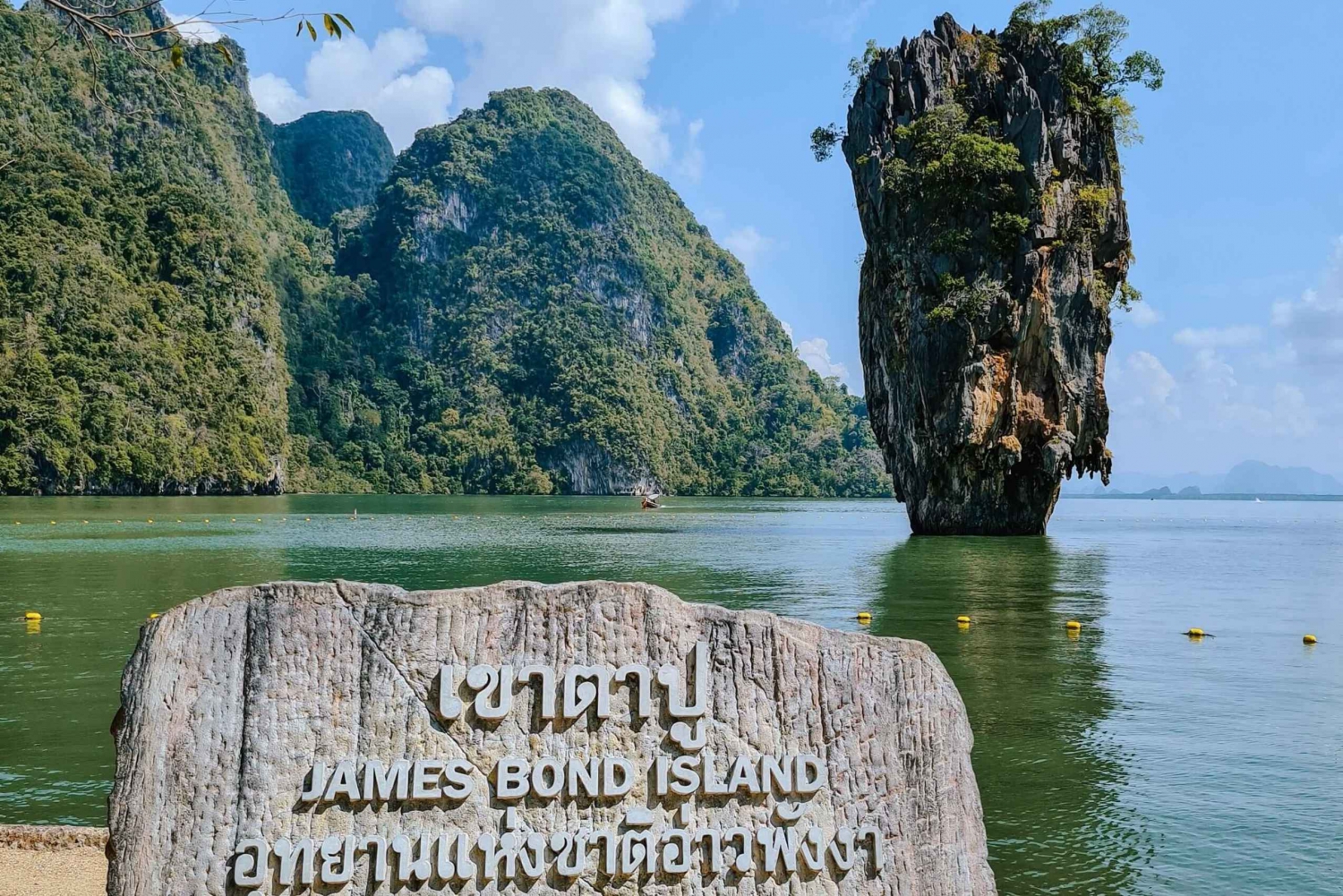 Phuket : Lui James Bond eiland per speedboot met lunch