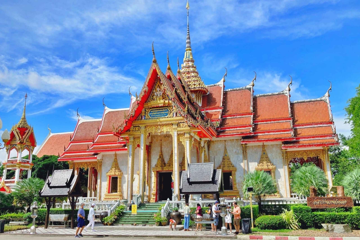 プーケット旧市街：フード｜アート｜タウン：トラブストア OG F.A.Tツアー