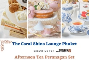 Phuket: Tillgång till Coral Lounges på Phukets flygplats