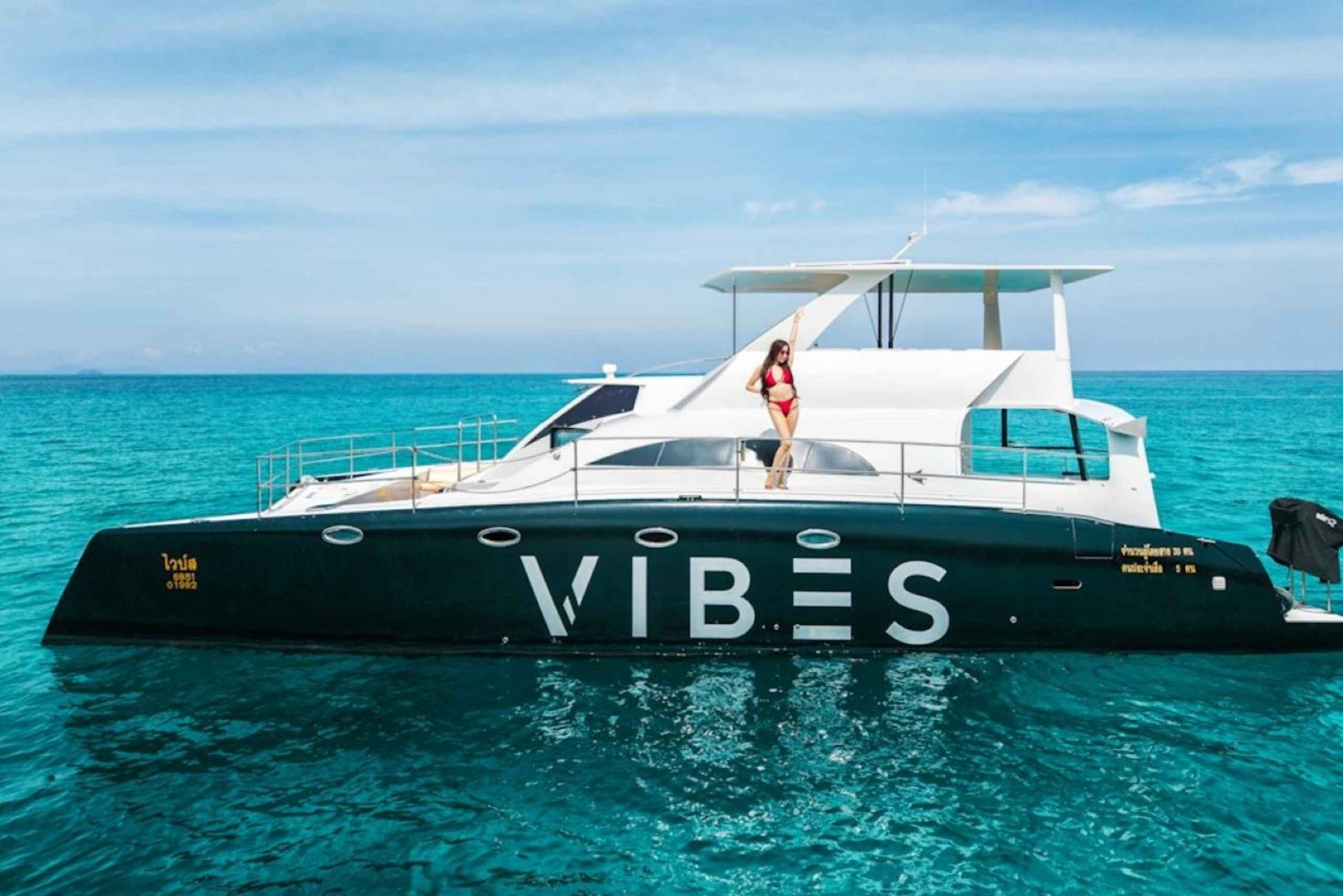 Phuket: Racha Noi & Maiton Katamaran Tour mit Strandpicknick