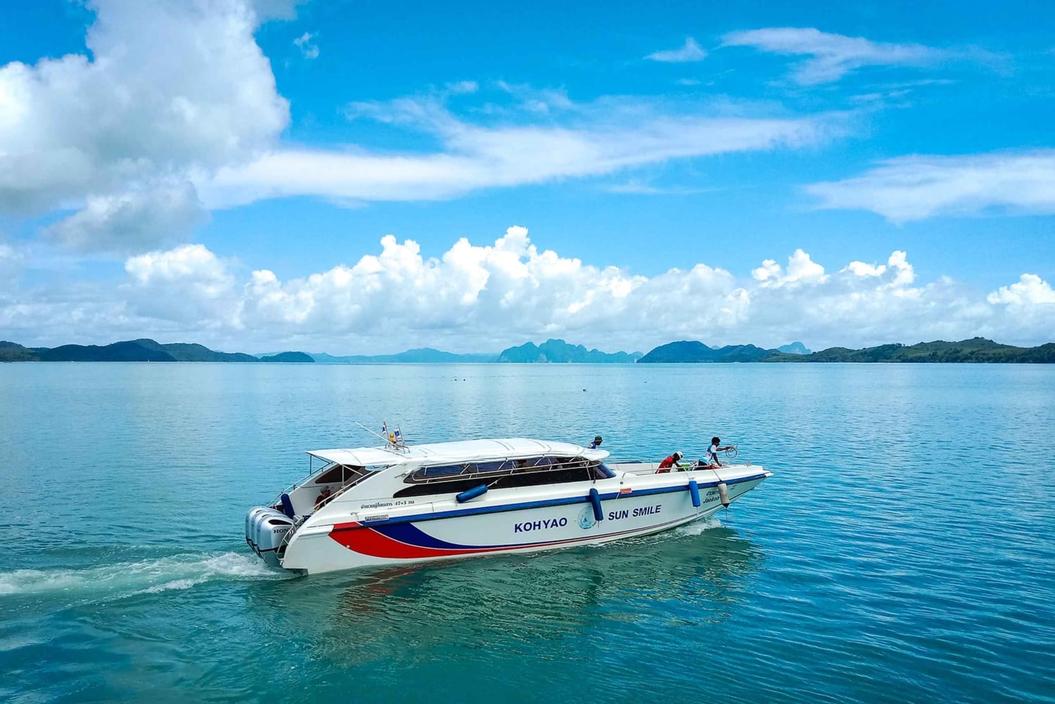 푸켓 코야오를 경유하여 아오낭 또는 레일레이로 가는 스피드 보트 이동