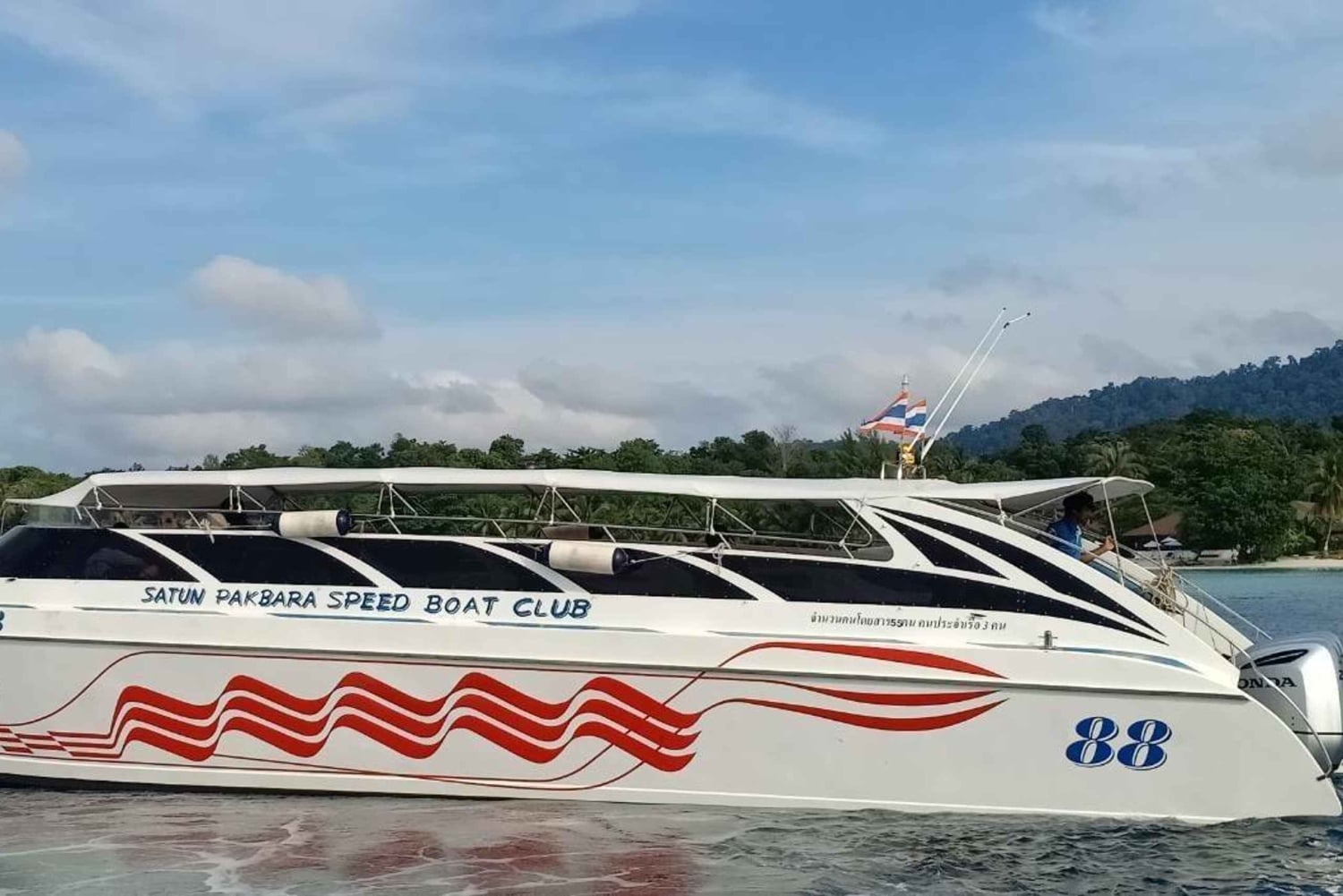 فوكيت: الانتقال إلى كو نجاي، أو كو موك، أو كو كرادان، أو كو ليبي