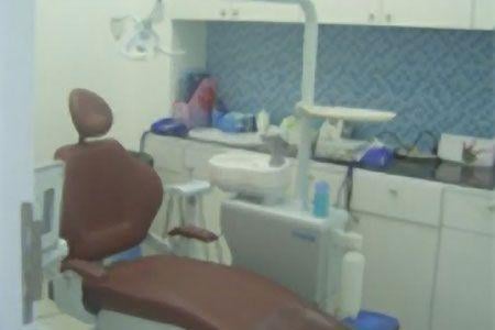 Sea Smile Dental Clinic