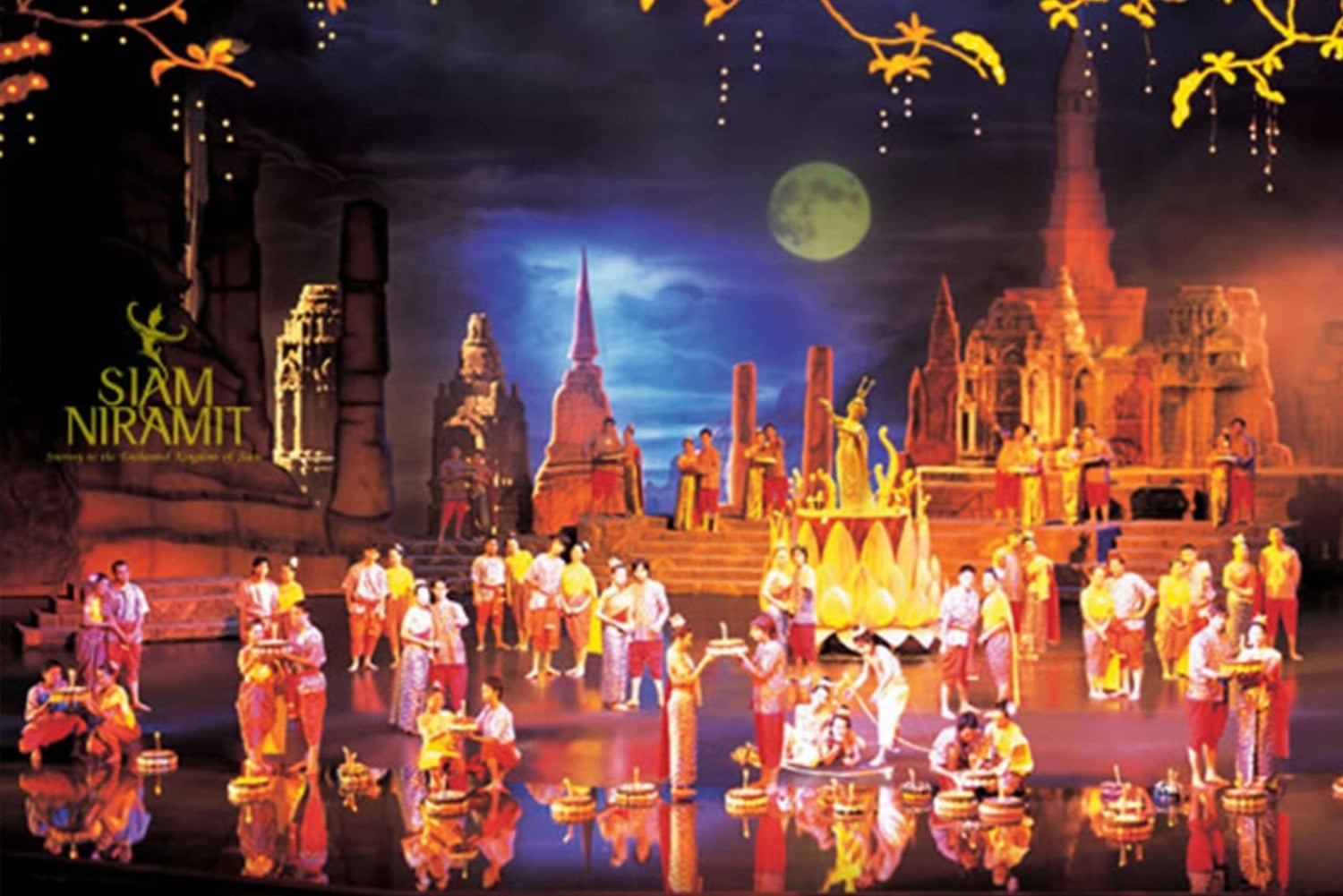 저녁 식사 및 환승 옵션이 포함된 시암 니라밋 푸켓 티켓