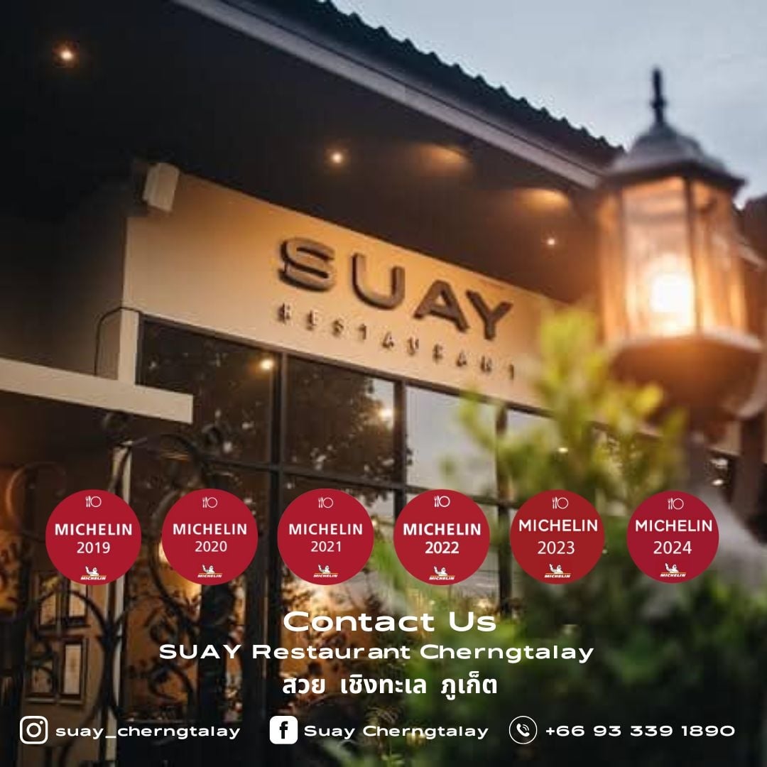 SUAY Restaurant - Cherngtalay