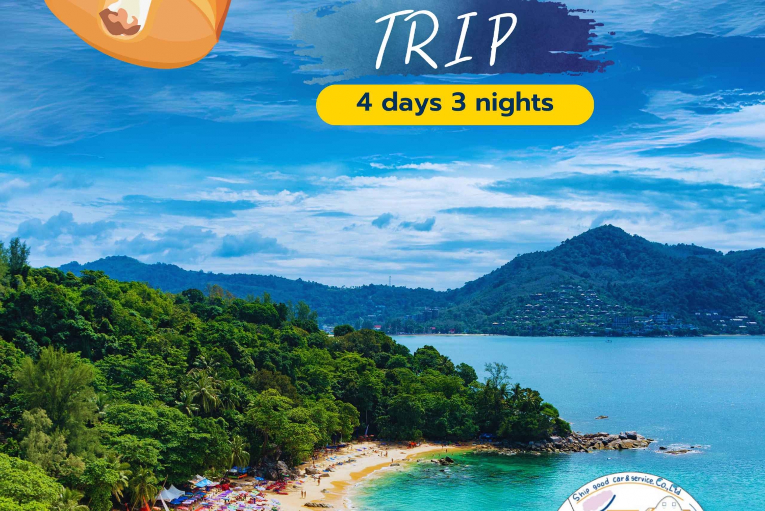 Thailand Phuket-tur (4 dager, 3 netter)