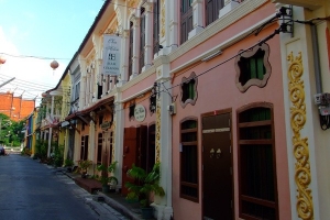 Phuket Old Town