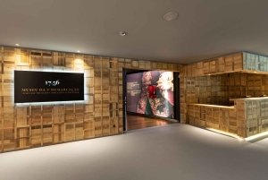 Porto: Museum of the Oldest Appellation in the World Ticket