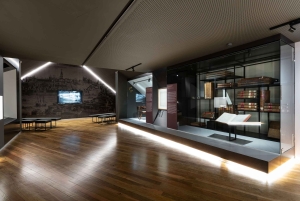 Porto: Museum of the Oldest Appellation in the World Ticket