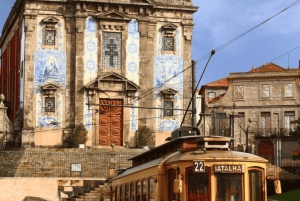 ポルトワイン試飲とおつまみウォーキングツアー