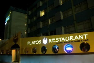 Platos Restaurant