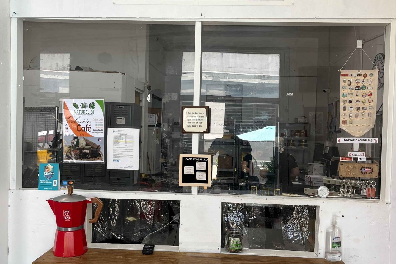 Сан-Хуан : Экскурсия по музею и магазину кофе Сиалес