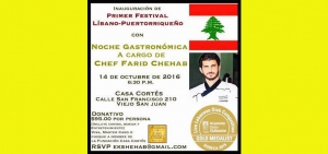 Primer Festival Líbano-Puertorriqueño