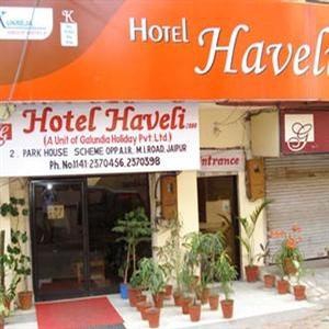Hotel Haveli Jaipur