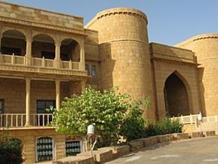 Hotel Rang Mahal