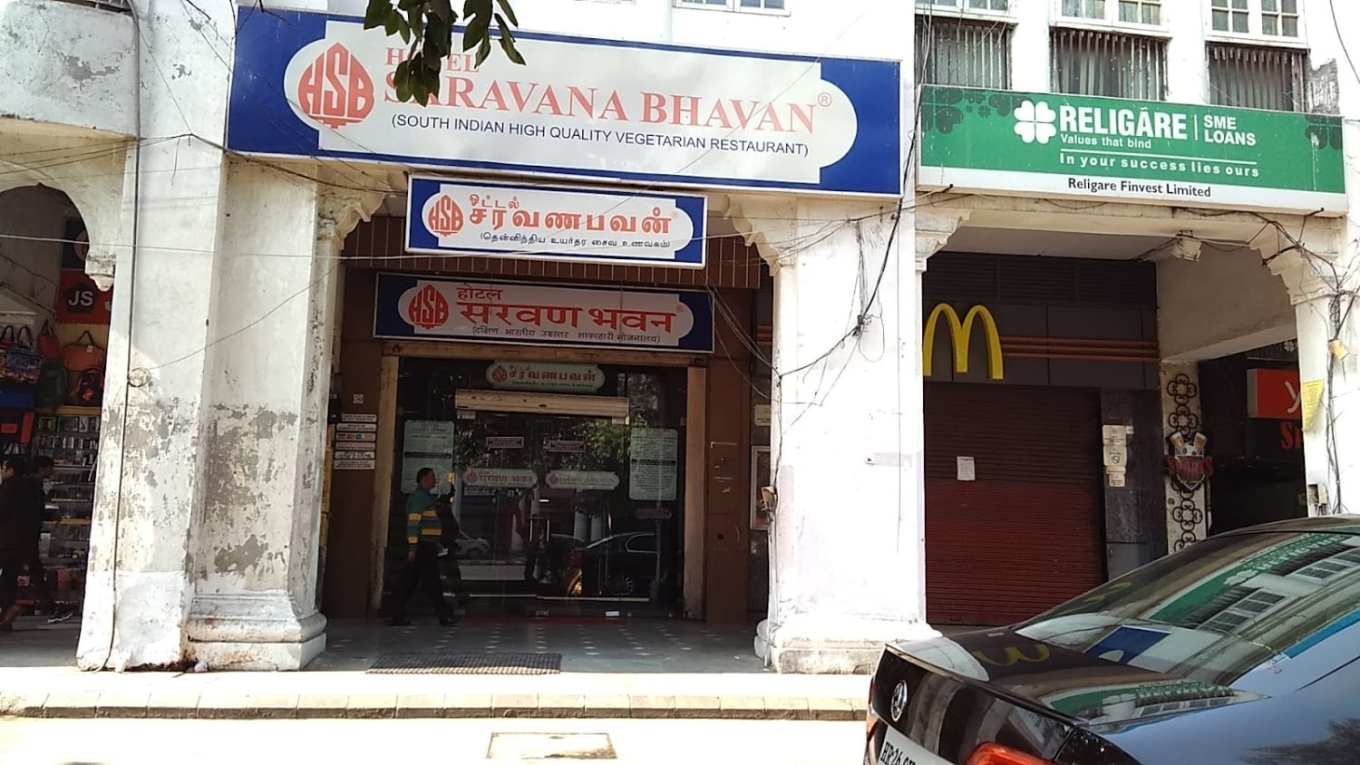Hotel Saravana Bhavan