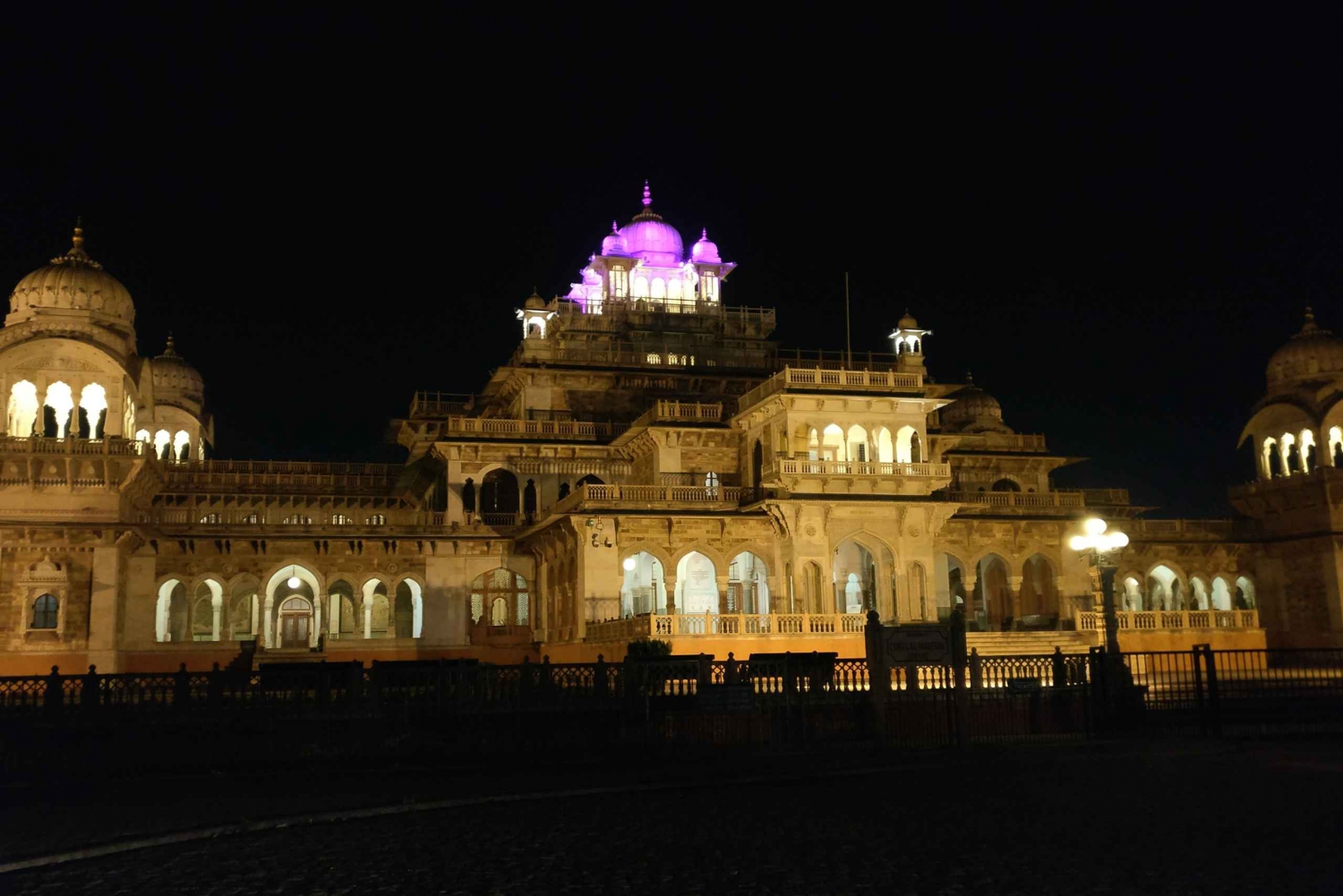 Jaipur: Evening Walking Tour