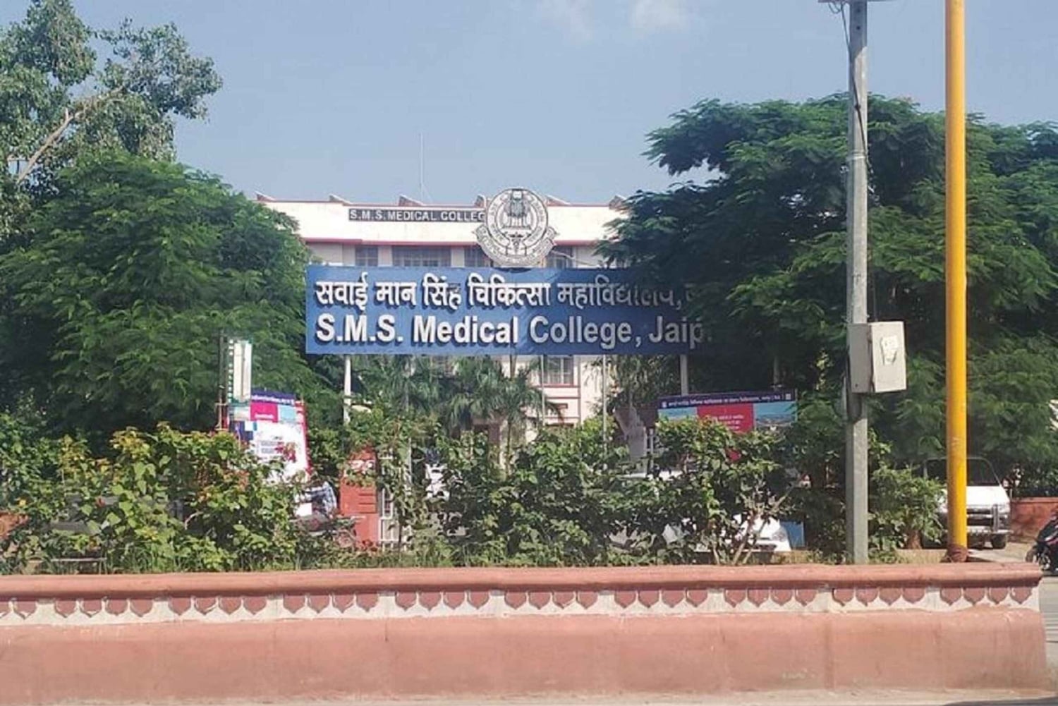 Джайпур: экскурсия по больнице Савая Мадхопатру