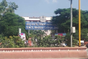 Джайпур: экскурсия по больнице Савая Мадхопатру