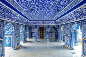 Jaipur: Kaupungin palatsimuseon lippu