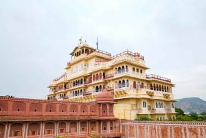 Jaipur: Kaupungin palatsimuseon lippu