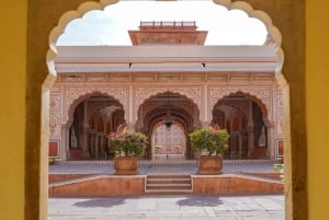 Jaipur: Kaupungin palatsimuseon lippu