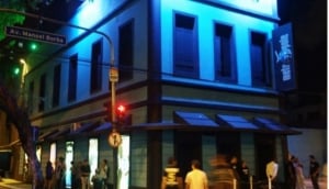 Clube Metropole