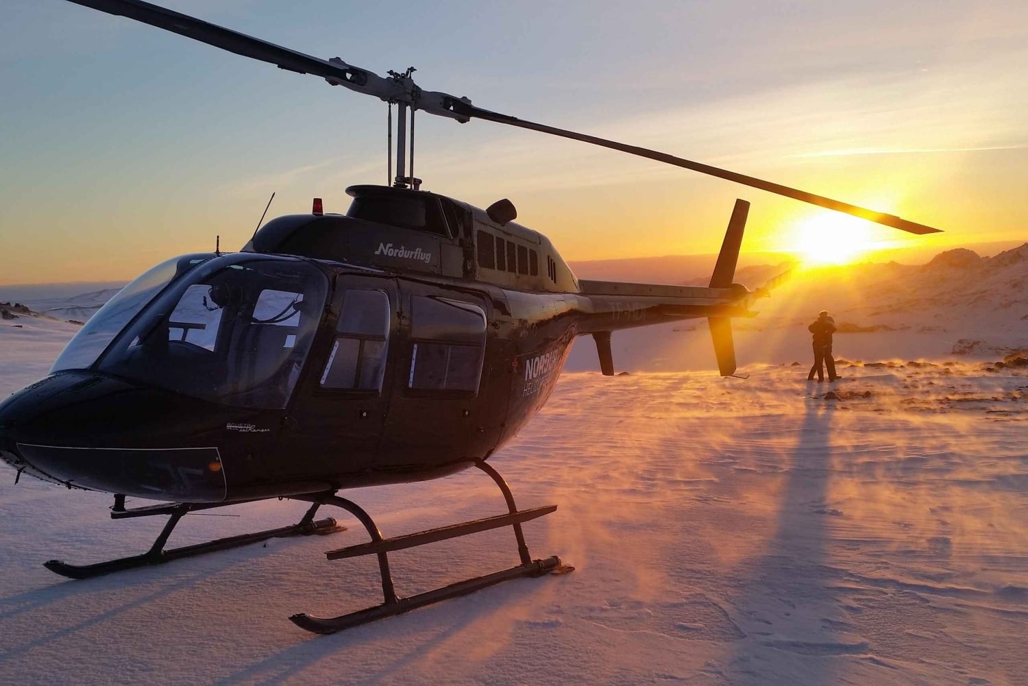 Wycieczka łączona ATV i helikopterem z Reykajviku