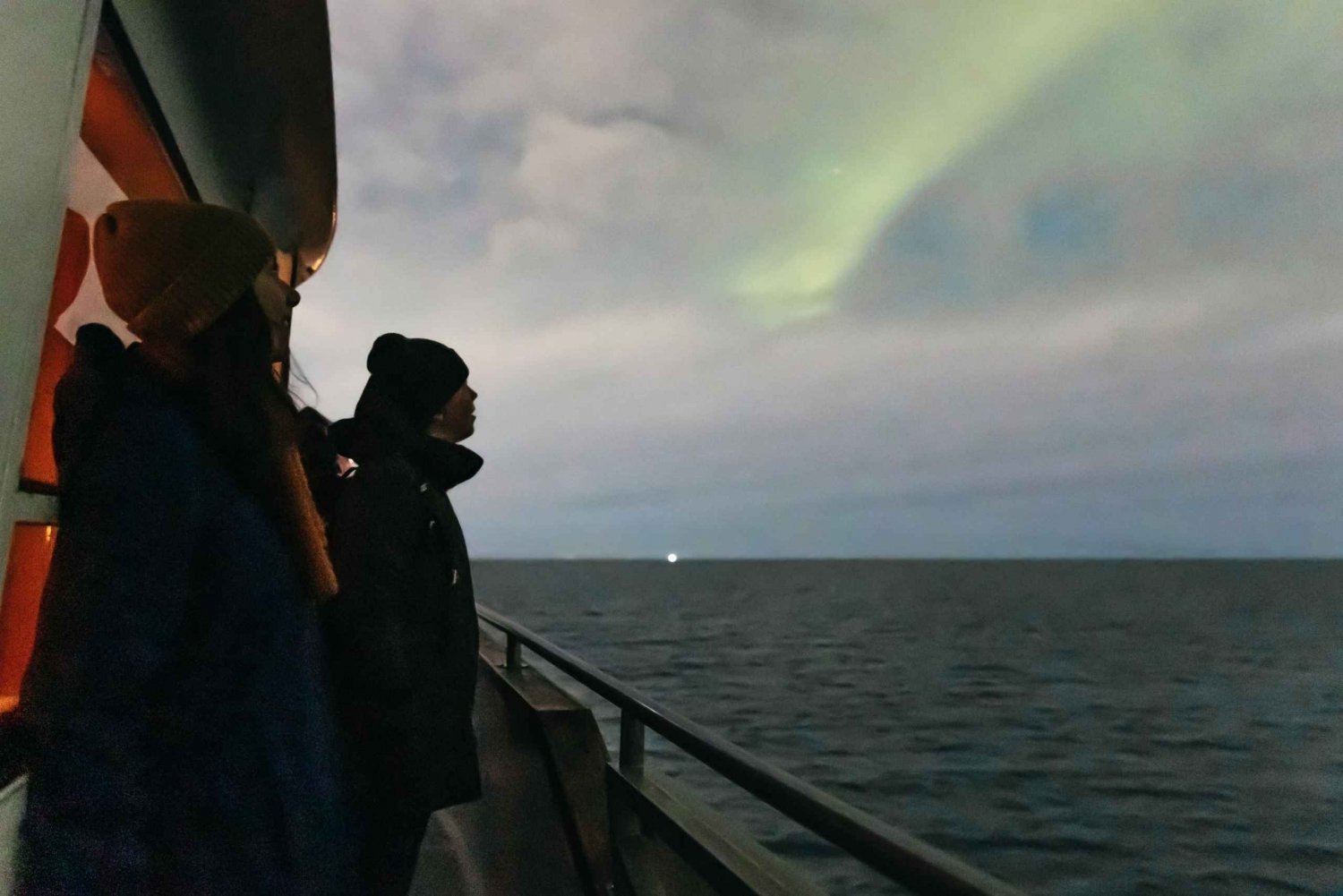 Reykjavik: Northern Lights Yacht Tour