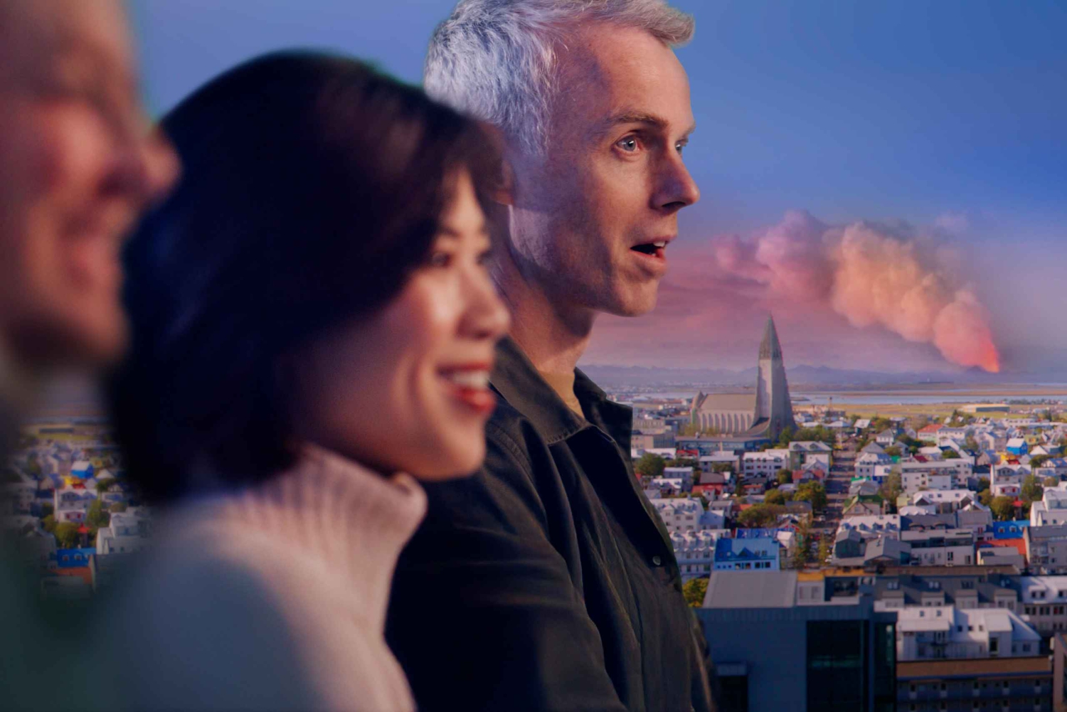 Рейкьявик: входной билет на Volcano Express в Harpa