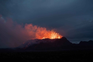 Рейкьявик: входной билет на Volcano Express в Harpa