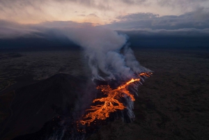 Рейкьявик: входной билет на Volcano Express в Harpa