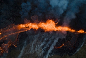 Рейкьявик: входной билет на Volcano Express в Harpa
