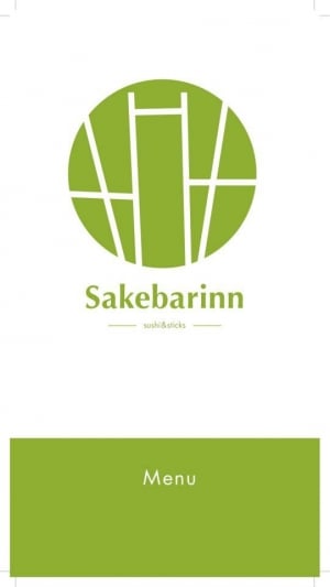 Sakebarinn