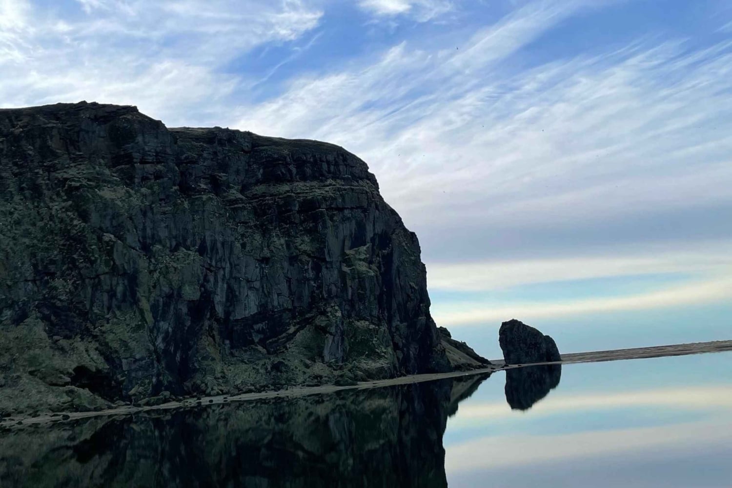 Südküste Island Private Tour