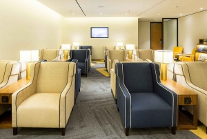 GIG Rio de Janeiro Airport: Lounge Access