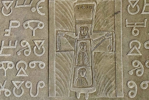 Roma: tour dei templi sotterranei della Basilica di San Clemente