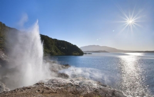 Waimangu Volcanic Valley