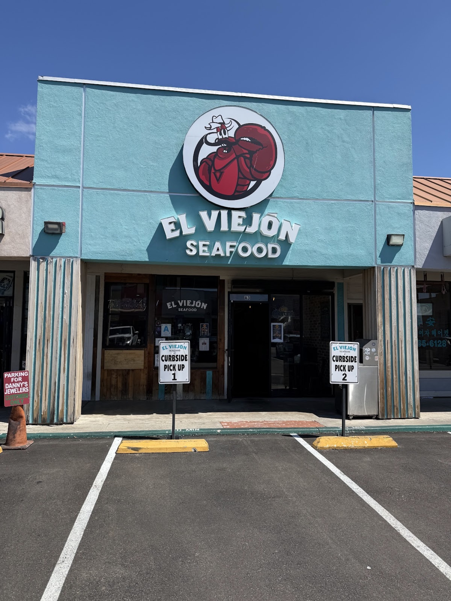 El Viejon Seafood