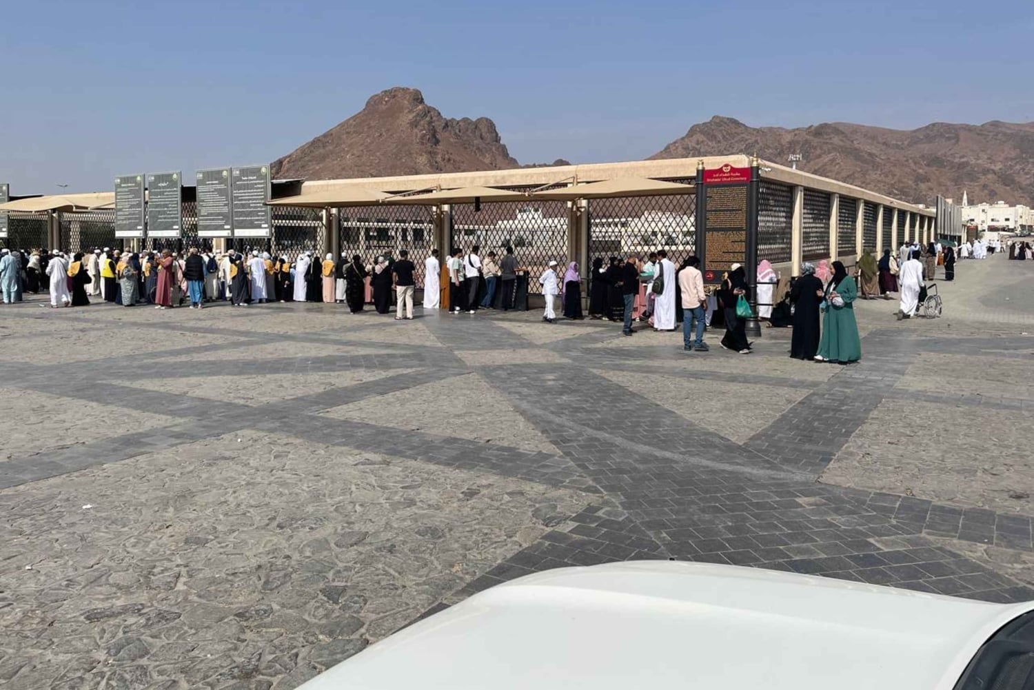 4 timmars privat islamisk historisk tur i Medina