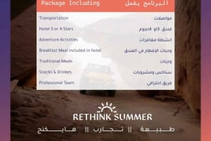 Al Baha 3 Days Trip