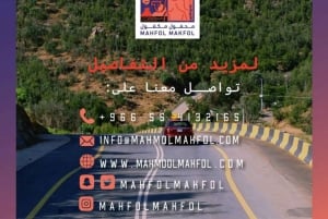 Al Baha 3 Days Trip