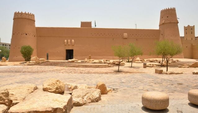 Al Masmak Fort