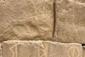 Al-Ukhdood Archaeological City Day Trip